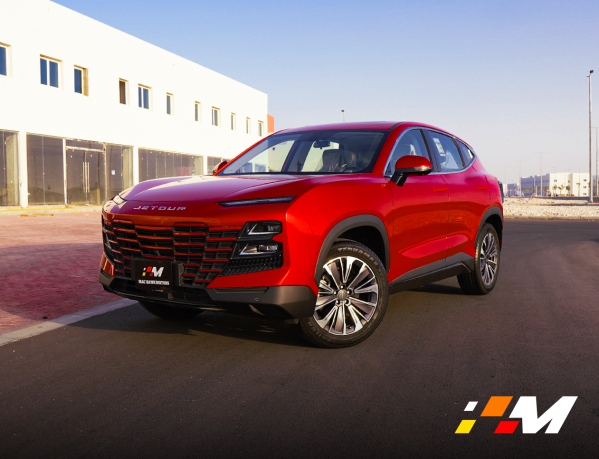 Jetour Dashing Luxury - 2025 — photo 7 for sale in Qatar