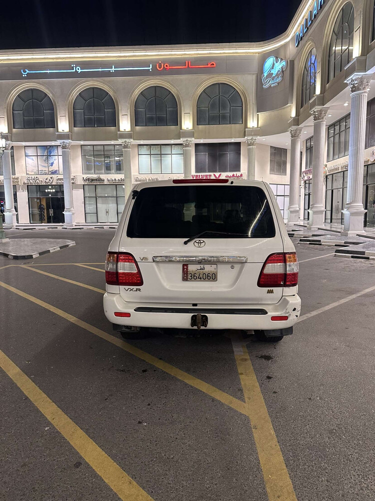 فكسار - 5