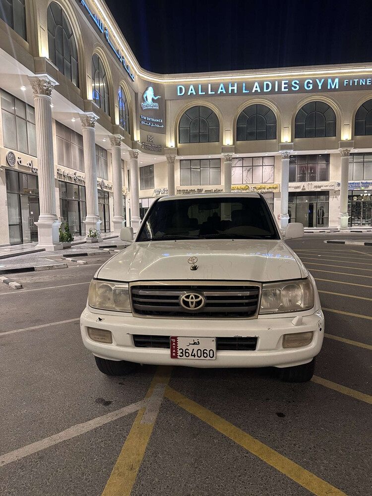 فكسار - 1