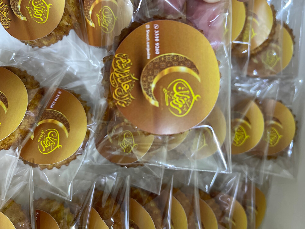 sweet umjasim - 6