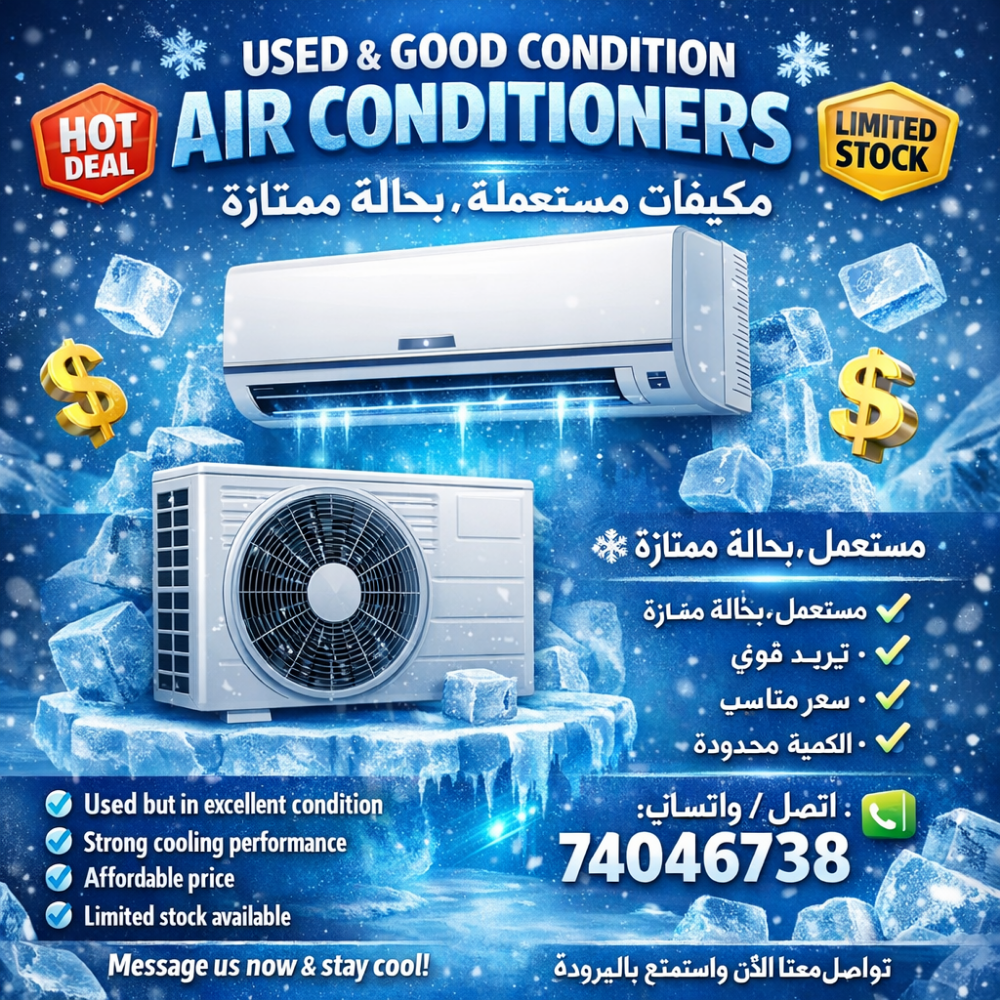 AC for serviceing Ac maintenance - 1