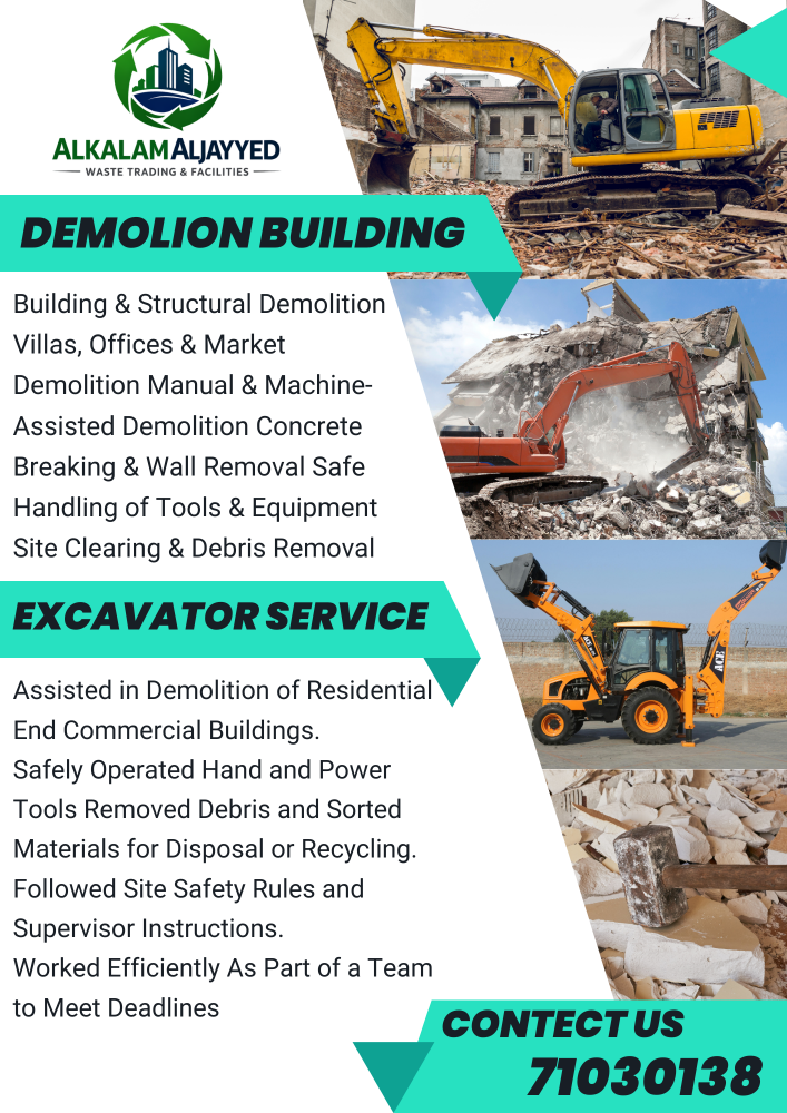FACILITIES MENTENCE SERVICE - 3