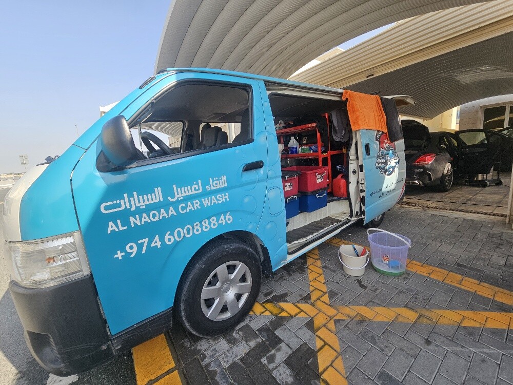 الغسيل والبولش عندنا غير - 1