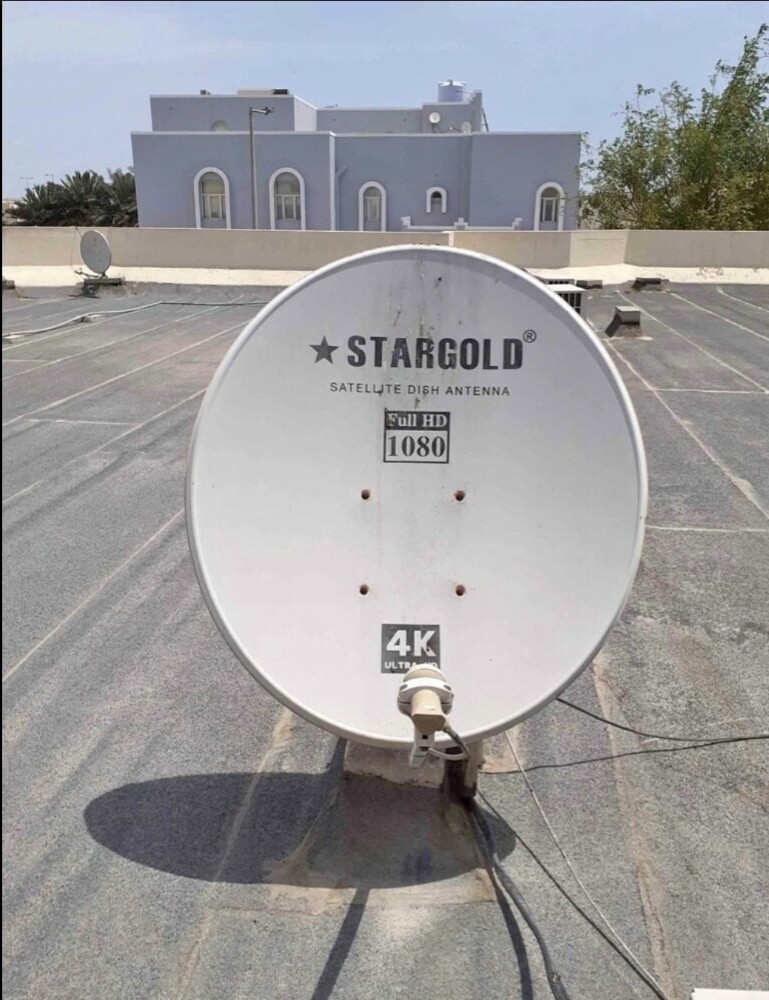 SATALIGHT  INSTILITION - 1