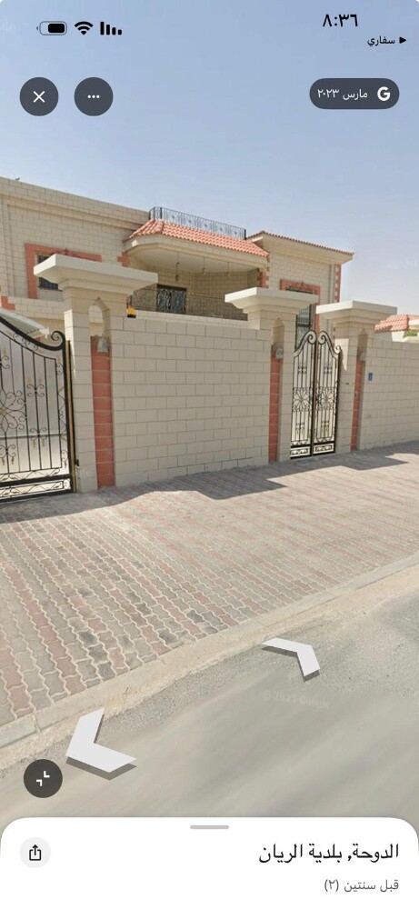 للبيع فيلا ف ابو هامور - 1
