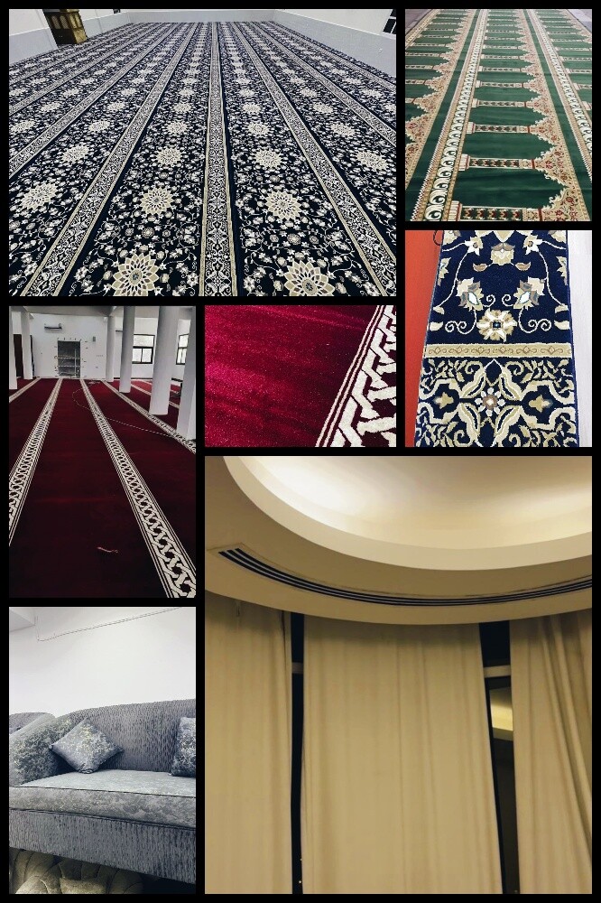 carpet - 2
