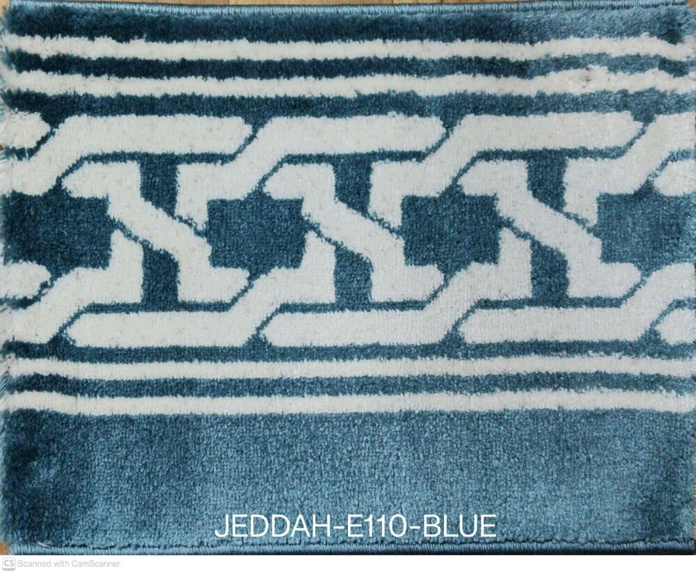 سجادة الصلاة - 17