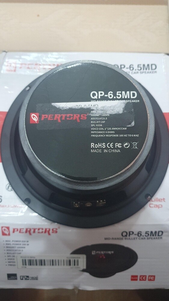 Bass Speakers 6.5 Inch - 2