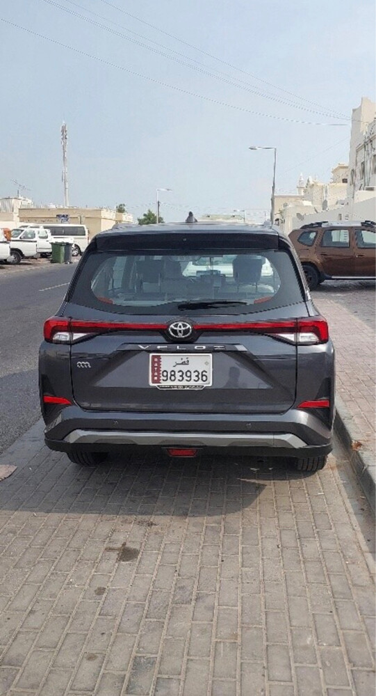 فيلوز 2024 صبغ الوكاله - 3