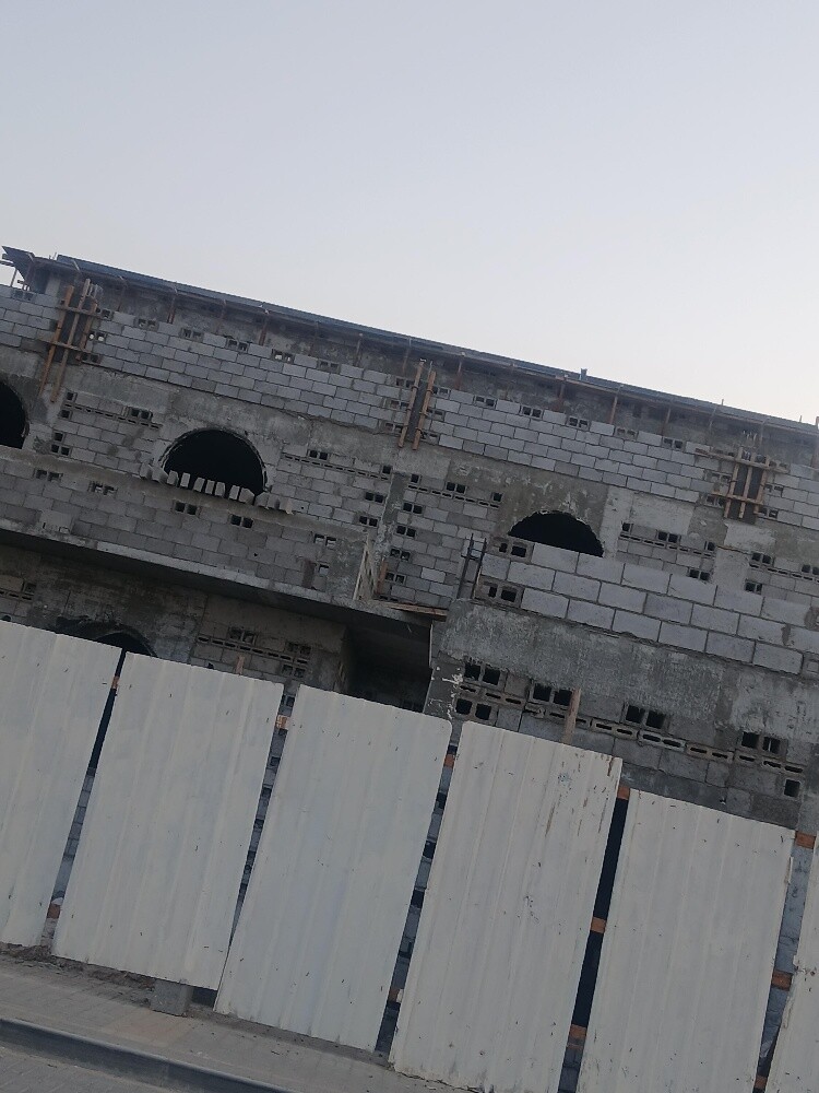 على - 1