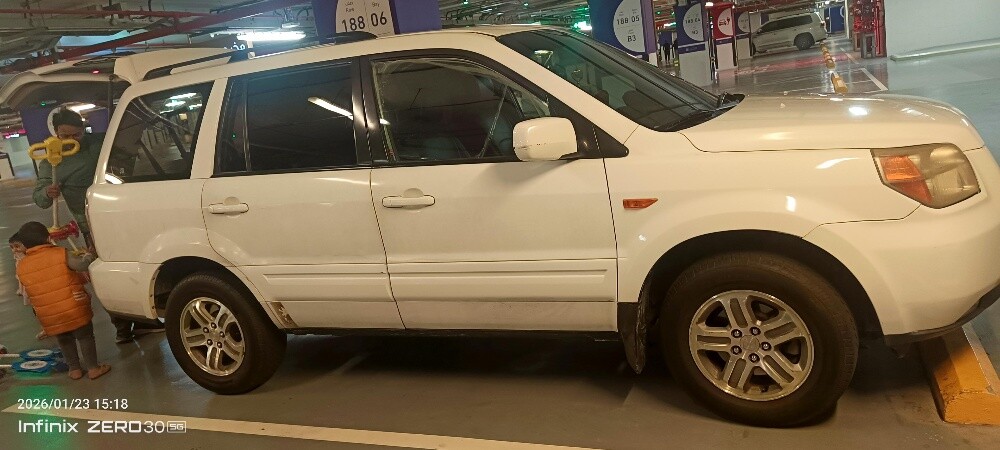 972732 - 4
