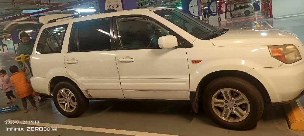 972732 - 3