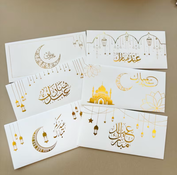 أظرف عيد فاخرة للنقود 12 ظرف - 4