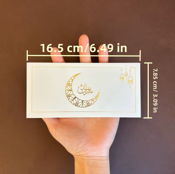 أظرف عيد فاخرة للنقود 12 ظرف - 2