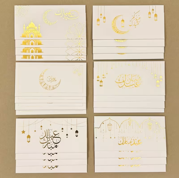 أظرف عيد فاخرة للنقود 12 ظرف - 3