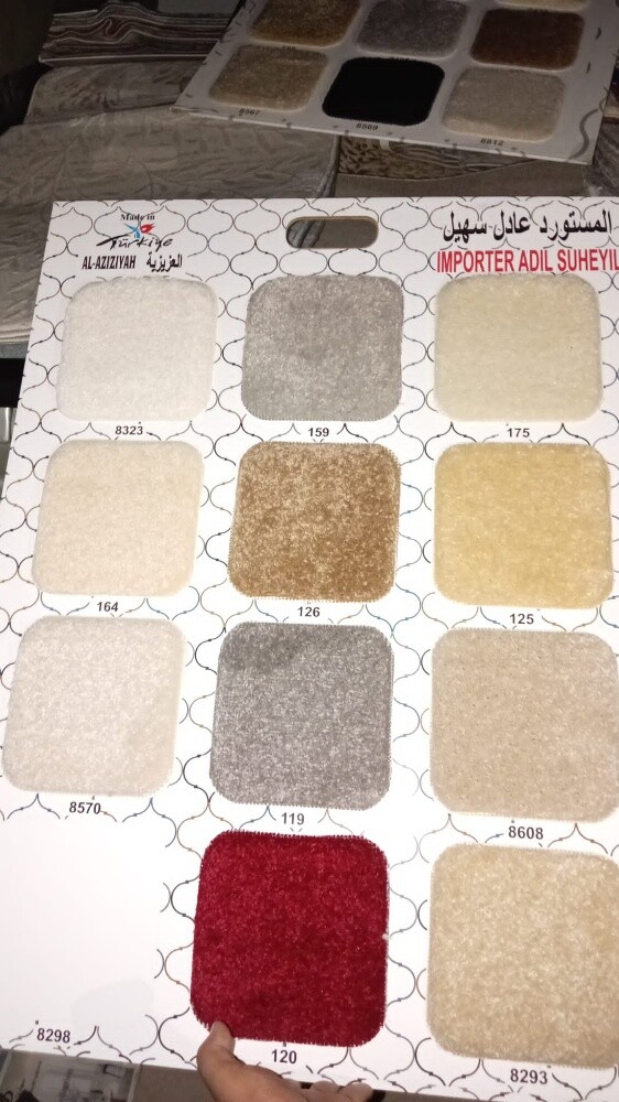 modern carpet - 6