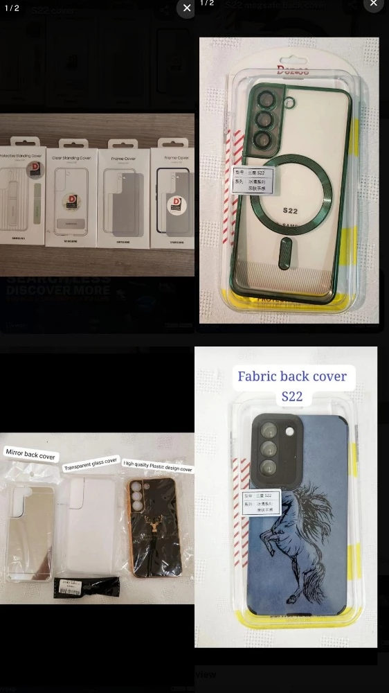 NEW s22 phone cover - 1