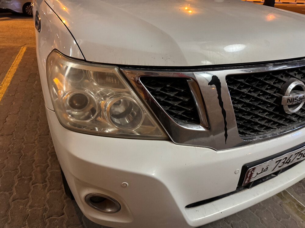Nissan Petrol 2010 LE - 11