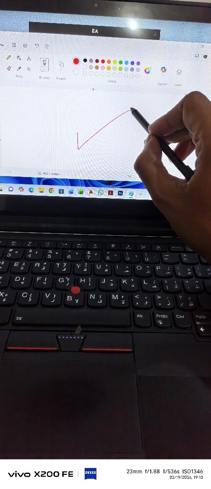 Lenovo Thinkpad Yoga 370 - 2