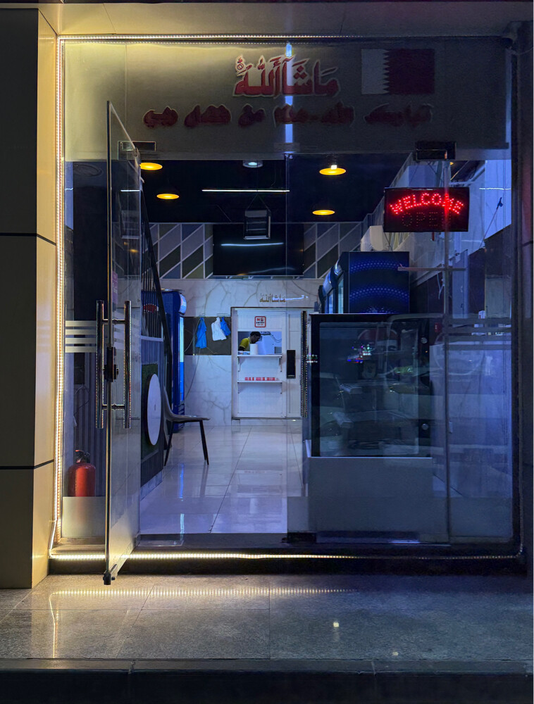 مطبخ / مطعم جاهز للبيع - 1