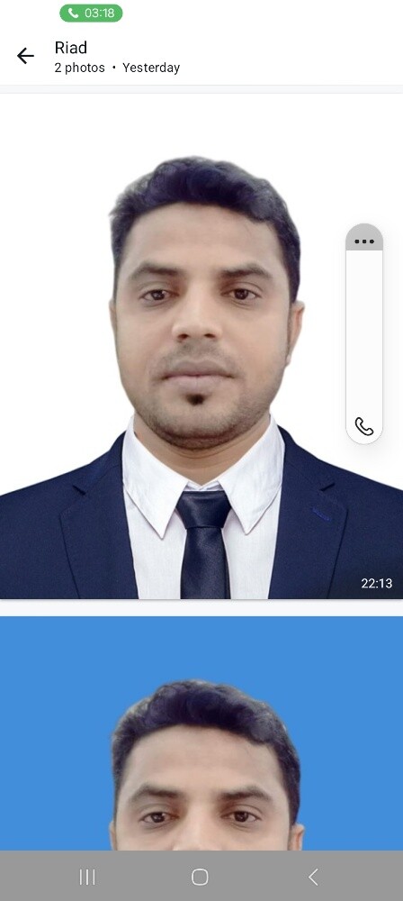 Rafiqul islam - 1