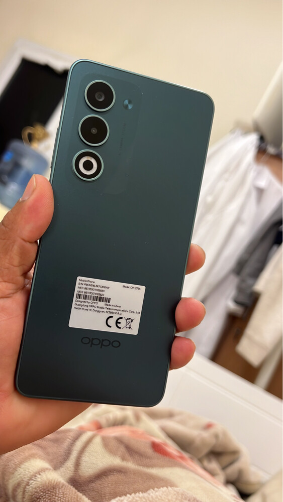 Oppo A5 450 last - 1