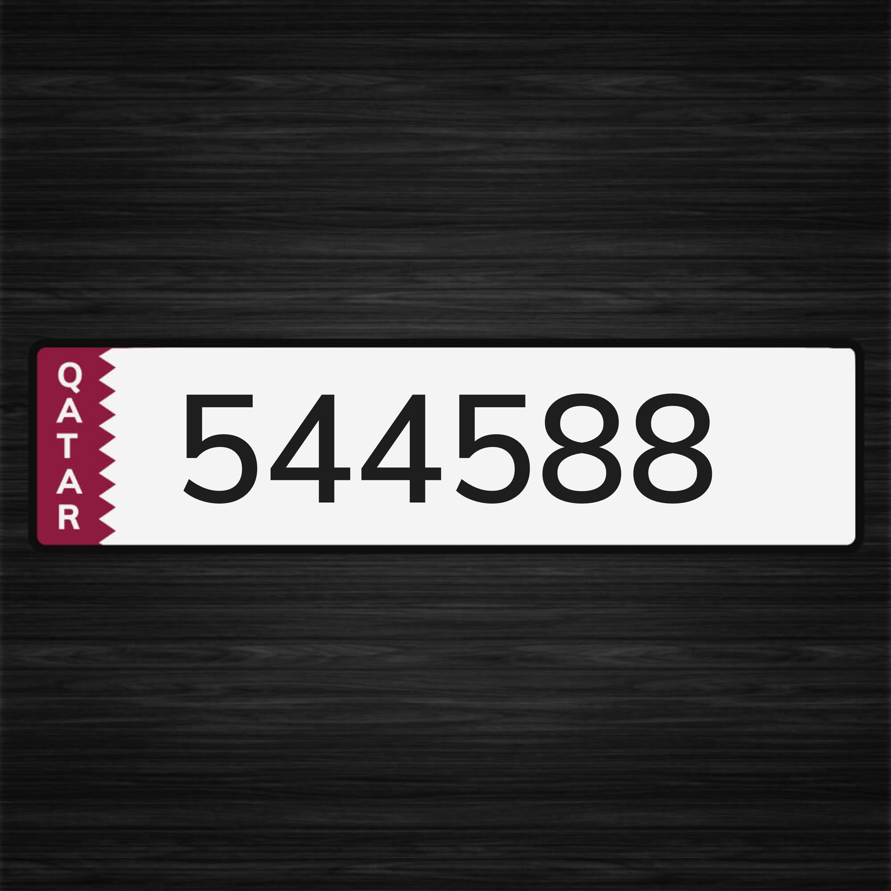 للبيع - 1