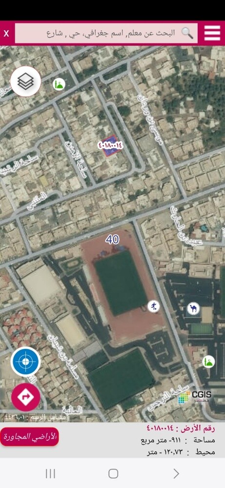 للبيع بيت شعبي مجدد اسلطه الجديده - 4
