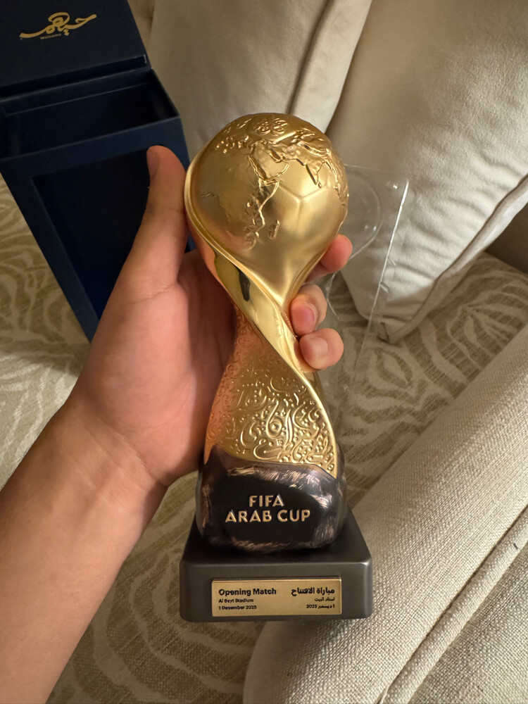 هدايا كاس العرب كبار الشخصيات - 1