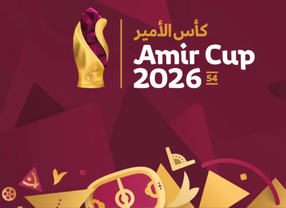 تذاكر الدوري - 2