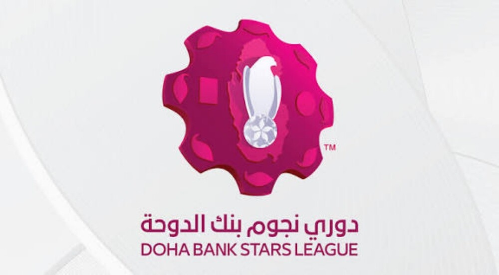 تذاكر الدوري - 1