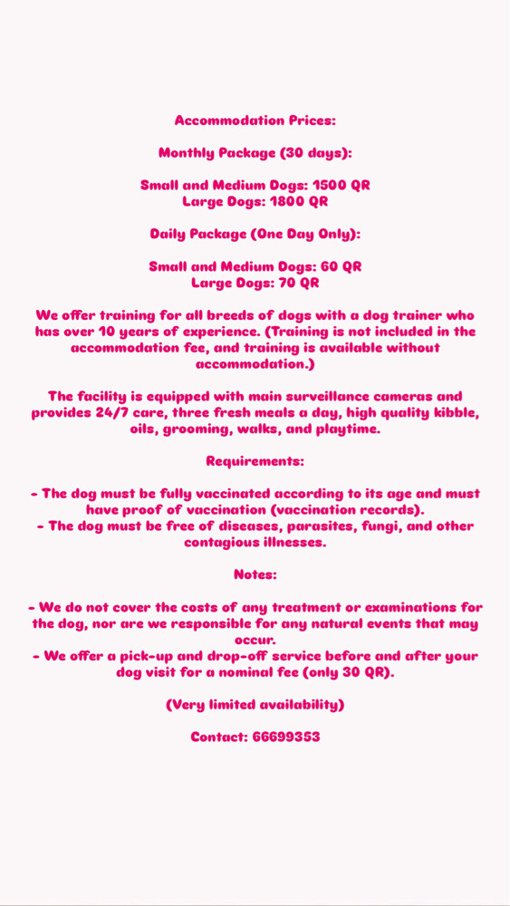 Dog boarding services - 3