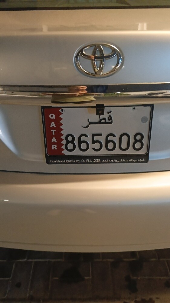 865608 - 1
