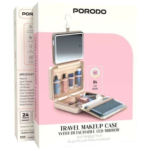 Travel Makeup Case Mirror & Hook - 3