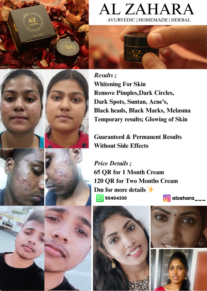 Al Zahara Face cream - 1