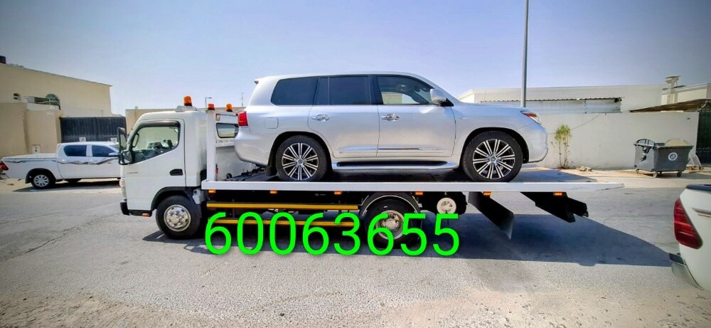 سطحه سيارة - 1