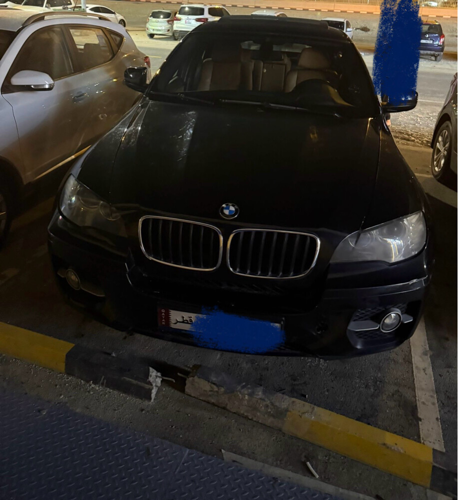 بي ام  - 1
