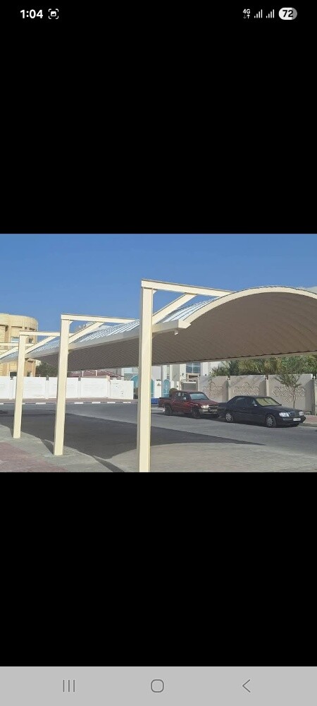 حداد جميع اعمال الحدادة - 21