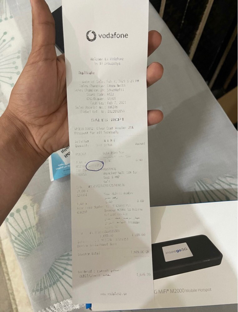 5G MiFi inseego - 2