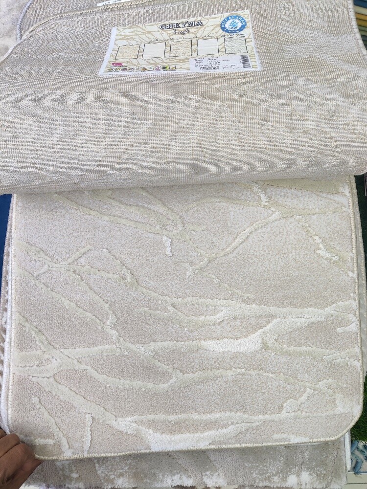 Design Carpet - 4