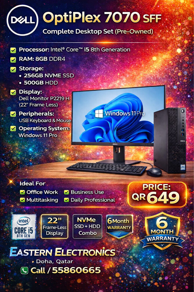 dell optiplex i5 (8th generation - 1