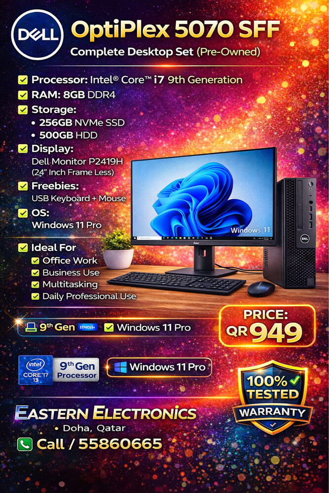 dell optiplex i5 (8th generation - 3