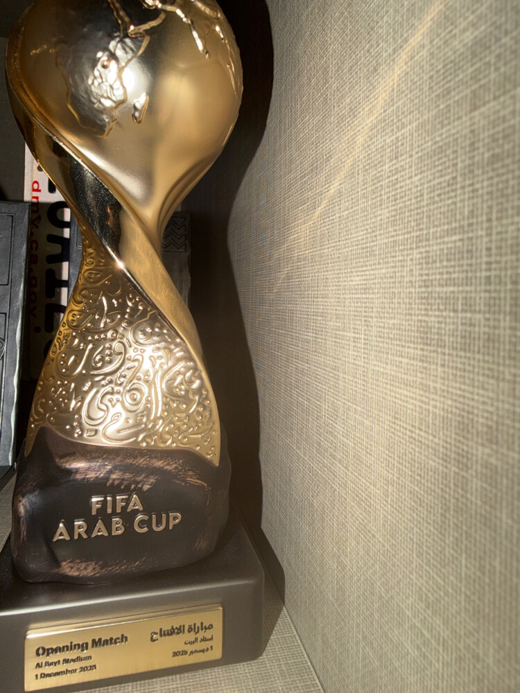 arab cup trophy opening match - 1