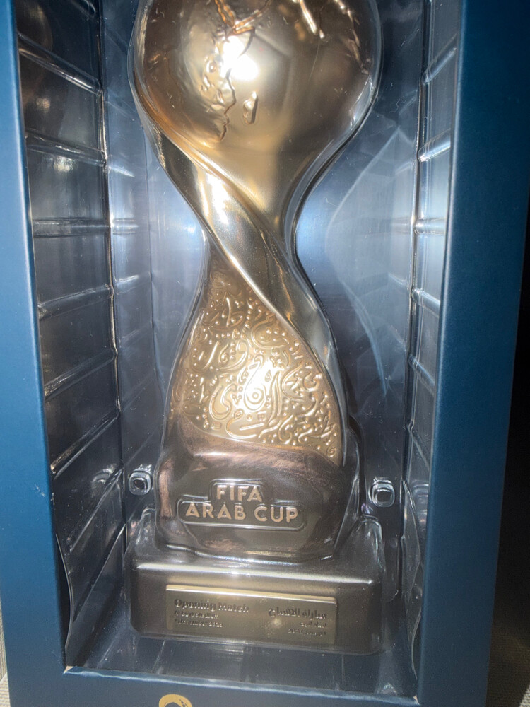 arab cup trophy opening match - 2