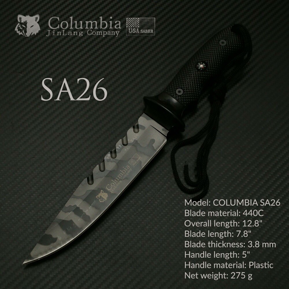 Columbia camping knife - 6