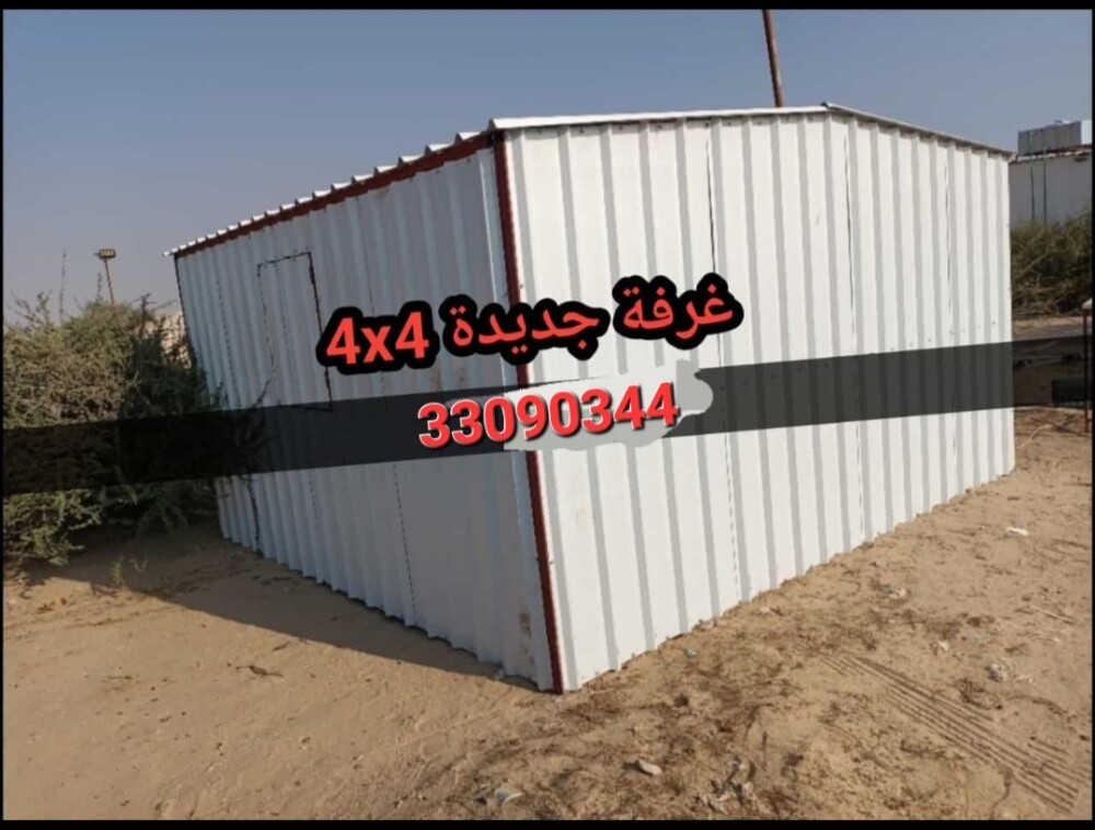 مطبق 4/4 - 3