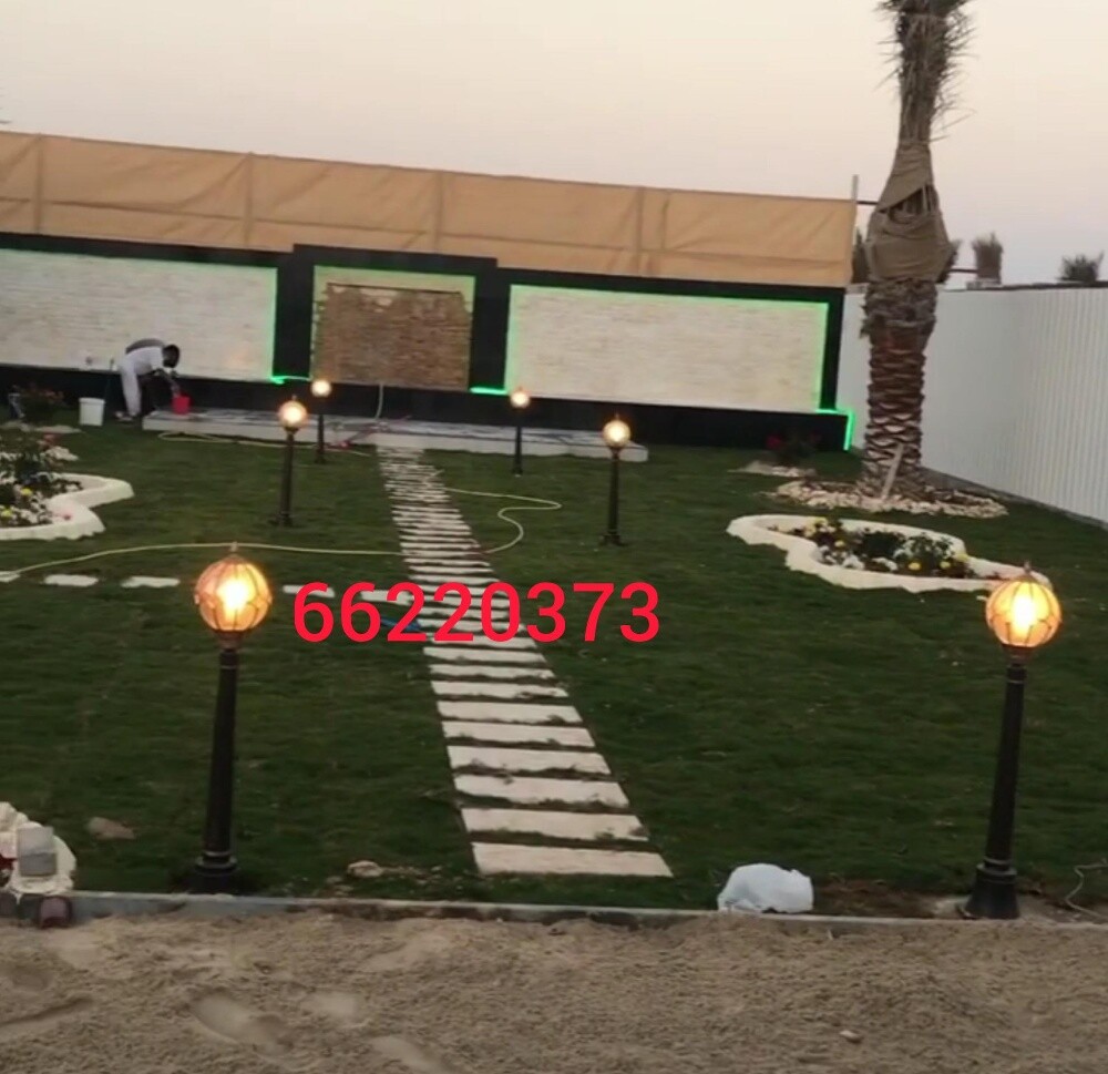 ترتيب  الحديقة المنزلية - 8