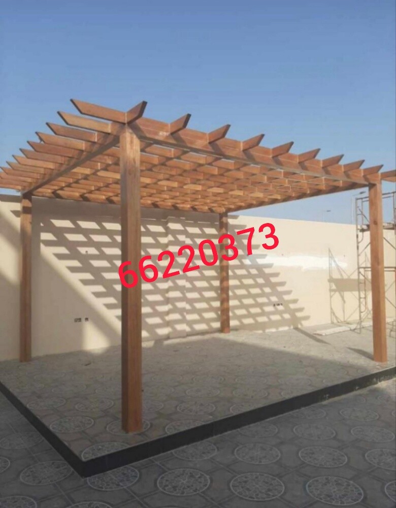 ترتيب  الحديقة المنزلية - 3