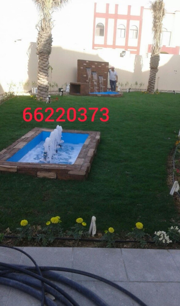 جميع اعمل تنسيق الحدائق - 13