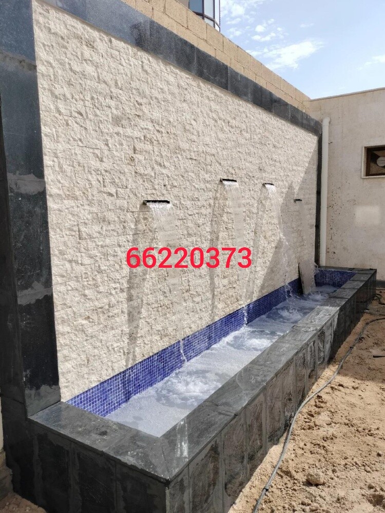 جميع اعمل تنسيق الحدائق - 1